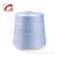 cashmere yarn better than Italian cashmere cone yarn